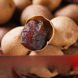 Authentic Putian Dried Longan Small Meat Thick Specialty Dried Longan Fresh Premium Longan Meat