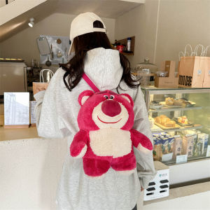 กระเป๋าหมีสตรอเบอรี่น่ารักโฮมเมดสตรอเบอร์รี่หมีกระเป๋าเป้สะพายหลังตุ๊กตาตุ๊กตาโพสท่าสิ่งประดิษฐ์สำหรับแฟนของขวัญวันเกิด