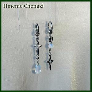 Hmeme Fashion Cute Polaris Pendant Earrings Y2k Gothic Earrings Stainless Steel Dangle Earrings Gifts