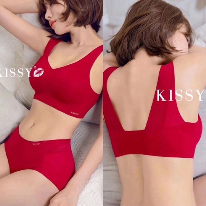 Original! Kissy bra kiss Red Limited Edition rimless vest