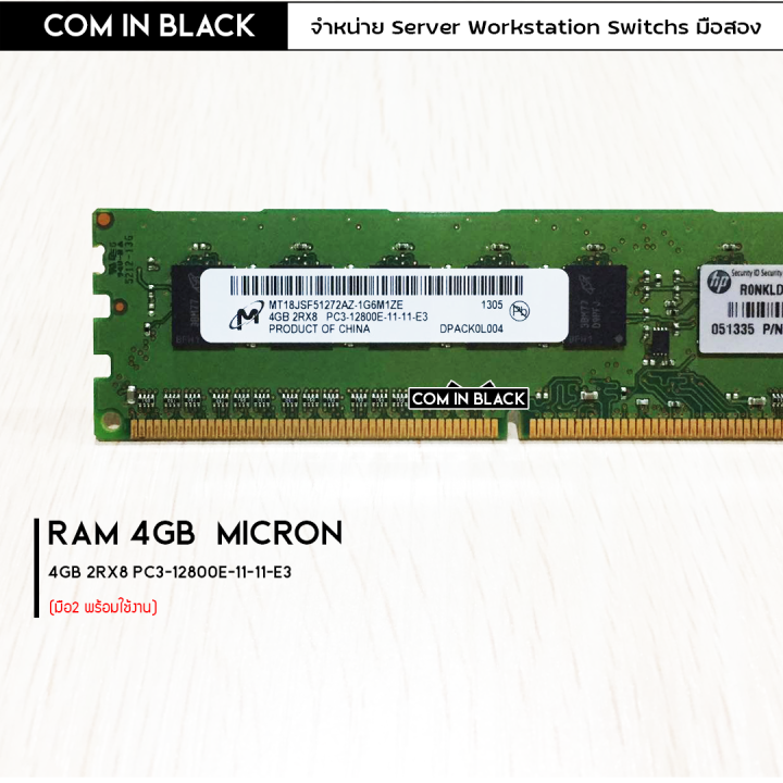 Ram Ecc 4gb 2rx8 Pc3 12800e 11 11 E3 Micron ม อ2 Lazada Co Th