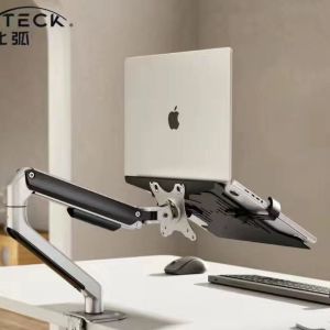 Laptop Arm Laptop Monitor Arm Desktop Rotating escopic Lifting E350 笔记本支架