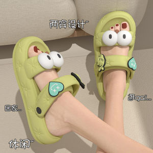 [Free Shipping] Summer Slippers For Women Cute And Versatile Thick-Soled Beach Sandals Stylish New Design For A Sophisticated Look At The Seaside