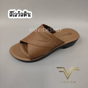 VIDVIEW รองเท้าแตะ Deblu L2917 รองเท้าเพื่อสุขภาพ เบอร์ 36-41แบบสวม หนังพียู