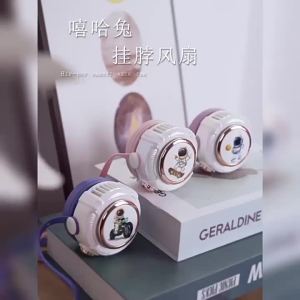 Portable Charging Fan: A Comprehensive Guide