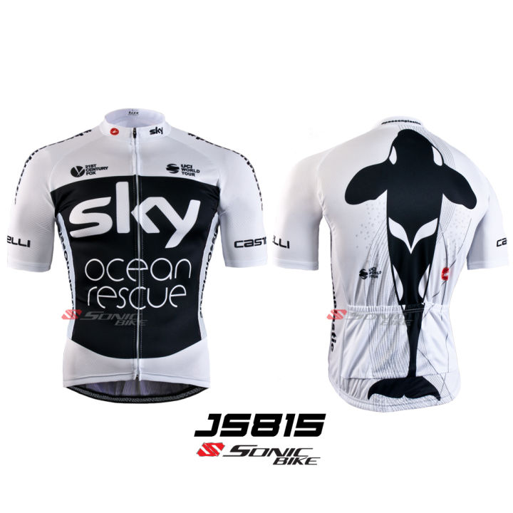 Spectre Sky Cycling Jersey