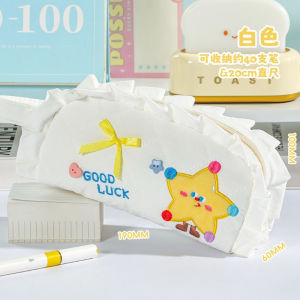 CuddleCove Large Capacity Pencil Case Cute Lace Pencil Box Handheld Multi-Functional Student Stationery Bag