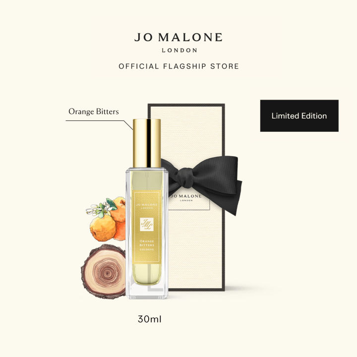 Limited Edition] Jo Malone London Orange Bitters Cologne 30ml