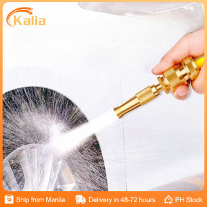 Brass Adjustable Spray Gun Multi Mode Adjustable for Yard Irrigation Car Wash Nozzle