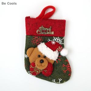 💟【Special price】💟Be Cools Christmas Decorations Knifes Fork Gloves Bag Holder Home New Year Party Table Dinner Cutlery Christmas Tree Hanging Ornaments