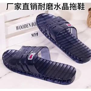 [Free Shipping] Casual PVC Plastic New Jelly Crystal Slippers For Men And Women Couples Hollow Flat-Soled Summer Bathroom Home Slippers