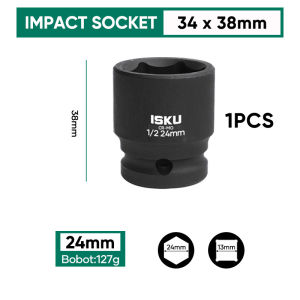 ISKU  Mata Shock Impact 1/2 24mm Kunci Mata Sok Pukul 1/2  Impact Sock / Socket / Soket Spanner