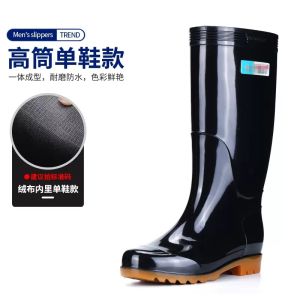 Giày Đi Mưa Bảo Hộ Lao Động Đế Gân Bò Giày Nước Nam Giày Đi Mưa Chống Thấm Nước Chống Trượt Cho Nữ Giày Đi Mưa Ống Cao Vừa Giày Cao Su Bán Buôn Dày