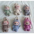 Labubu Exciting Macaron Doll Popmart  Vinyl Face Mystery Box Keychain. 