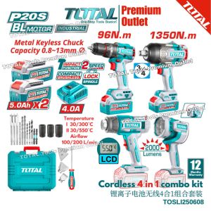 TOTAL Tools 20V series Brushless motor Cordless 4 in 1 COMBO set (Full set with Battery & Charger) - TOSLI250608