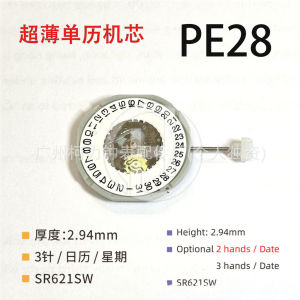 Grosir & Ecer - Mesin Jam Tangan PE28 - PE28 Mesin Arloji Original 100%