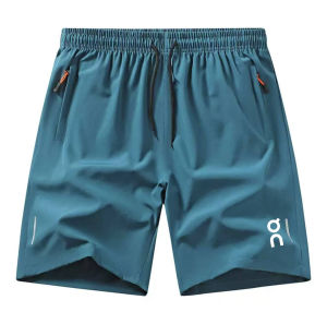 Men Breathable Quick-Dry Sports Shorts with Elastic Waist and Pockets - New(QN)