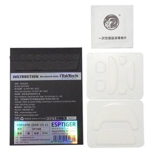 1 gói eSports hổ chơi game Ice V2 phiên bản Tấm trượt Chuột đế chuột cho thiết bị endgame op1w Chuột Trắng lướt mép cong