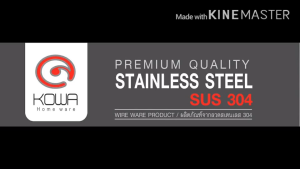 KOWA HOMEWARE ชั้นวางจานสแตนเลสแบบแขวนมีถาดรองน้ำ มาพร้อมราวแขวนอเนกประสงค์ 60 ซม. ขนาด S 5ชิ้น ชุดนี้ไม่รวมที่ใส่ช้อน