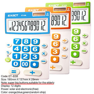 12 digit calculator for store computer electronic calculator solar and battery original calculator for business calculators big calculator for accounting financial calculator dual power supply calculator office supplies school supplies heavy dutyBINLU