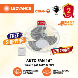 LEDVANCE AUTO FAN 16" WHITE AF16VS1LDV  SIRIM APPROVED 360 DEGREE OSCILLTION KIPAS DINDING