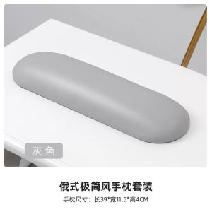 PU Bantal Sandaran Tangan RUSIA Untuk Nail Art Matters Nail Nail art Pillow Arm Rest tahan air