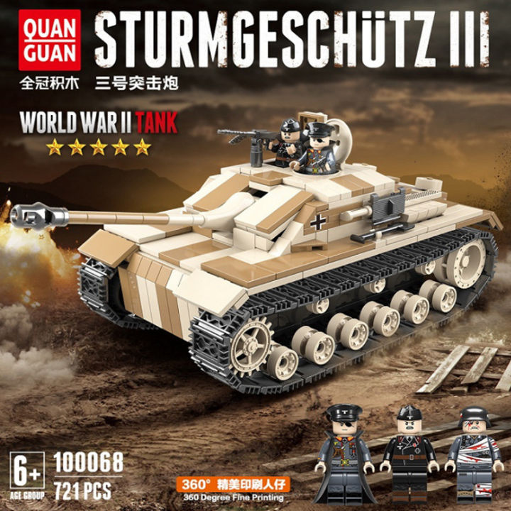 Quan guan lego online tank