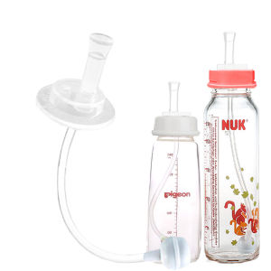Nipple with straw For 3.5cm Pigeon Slim Neck Baby Feeding Bottle Transform Drinking Cup Soft Teats Nipple Replacement