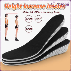Suomi Height Increase Insoles High Full Memory Foam arch support Cushion Pads for Men and Women 2.3cm 3.3cm 4.3cm