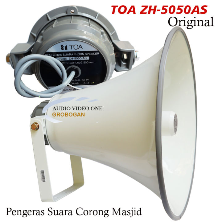 Horn toa hot sale 50 watt