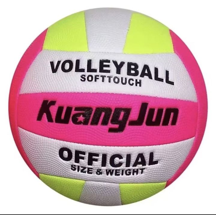 Volleyball%20Ball%20Soft%20Touch%20Team%20Sports%20Outdoor%20and%20Indoor%20Competion%20Colorful%20Volleyball%20No%20Choosing%20Color%20-%20Image%206