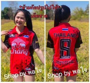 เสื้อคอปก  พิมพ์ลายทั้งตัว ชาย-หญิงใส่ได้   แขนสั้น