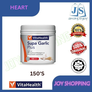 VitaHealth Supa Garlic Plus 150S / 2X150S [ SUPPLEMENT FOR HEART AND CHOLESTEROL MANAGEMENT ][ EXP DATE : 1/2/2026 ]