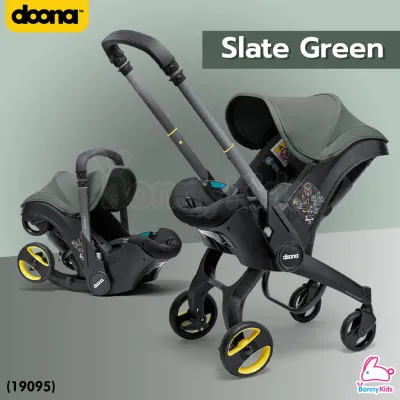 Doona (ดูน่า) Doona I Stroller & Car Seat คาร์ซีทรถเข็น 2in1 คาร์ซีทกางเป็นรถเข็นได้