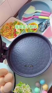 LZD  Household Multi-Functional Electric Baking Pan Deepening Electric Hot Pot Pancake Pan Double-Sided Heating Pancake hine Non-Stick Barbecue Large Capacity