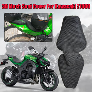 For 2014-2020 Kawasaki Z1000 3D Mesh Seat Cover Cushion Guard Insulation Breathable Net 2014 2015 2016 2017 2018 2019 2020 Motorcycle Accessories Parts
