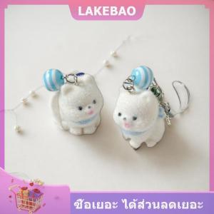 【LAKEBAO】 สายคล้องโทรศัพท์สุนัขซามอยด์หวานน่ารักสายคล้องกล้อง CCD อุปกรณ์เสริมเสน่ห์พวงกุญแจกระเป๋าจี้เครื่องประดับของขวัญ