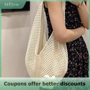 【MPJow】 Womens Braided Bag Korean Style Shoulder Tote Bag Lazy Style Knitted Hollow Flower Beach Bag