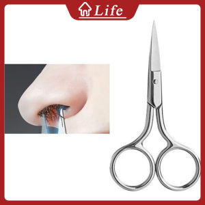 Beard Mustache Tool  Nose Trimmer Shear Mini Stainless Steel Eyebrow Beauty Tool Hair Shaver Clean The Manual Scissors