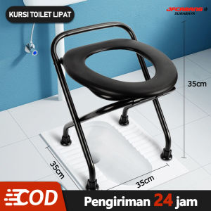 Kursi Toliet Duduk Orang Tua Kursi Toilet Hamil / Kursi Toilet WC Duduk / WC Duduk Portable / Kursi Toilet Lipat / Kursi Toilet