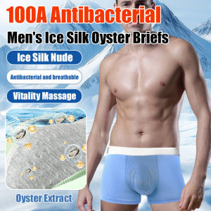 Ice Silk Underwear Mens Seamless Negative Ion Thin Summer Mulberry Silk Antibacterial Crotch Loose Boys Boxer Briefs 男士冰丝内裤
