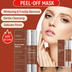 💝Black Oil Whitening and Spot-Lightening Peel-off Mask Brightens Skin Tone Improves Dullness Deeply Moisturizes and Applies Spot-Lightening Mask美白面膜