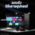 YOUDA DVD คอม USB 2.0 YD-DV370 ไม่ต้องติดตั้งไดรเวอร์ รองรับอ่านเขียน CD/DVD-RW Ultra Thin DVD Writer DVD Writer External ดีวีดีคอมพิวเตอร์ ดีวีดี พกพา ส่งข้อมูลเต็มสปีดด้วย USB 3.0 DVD ภายนอก External DVD-RW ไดรฟ์ภายนอก DVD-ROM. 