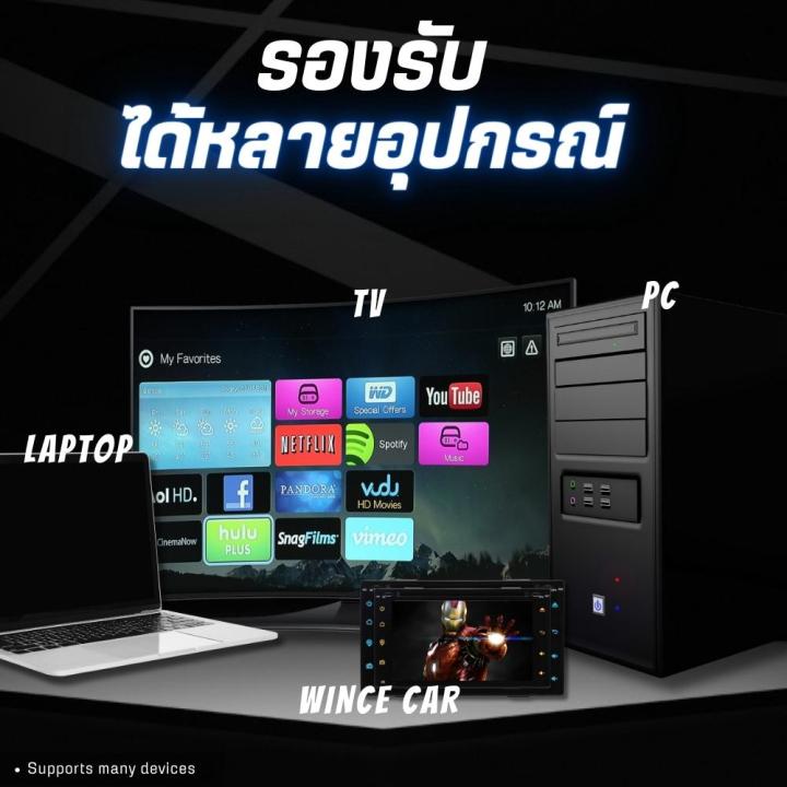YOUDA%20DVD%20%E0%B8%84%E0%B8%AD%E0%B8%A1%20USB%202.0%20YD-DV370%20%E0%B9%84%E0%B8%A1%E0%B9%88%E0%B8%95%E0%B9%89%E0%B8%AD%E0%B8%87%E0%B8%95%E0%B8%B4%E0%B8%94%E0%B8%95%E0%B8%B1%E0%B9%89%E0%B8%87%E0%B9%84%E0%B8%94%E0%B8%A3%E0%B9%80%E0%B8%A7%E0%B8%AD%E0%B8%A3%E0%B9%8C%20%E0%B8%A3%E0%B8%AD%E0%B8%87%E0%B8%A3%E0%B8%B1%E0%B8%9A%E0%B8%AD%E0%B9%88%E0%B8%B2%E0%B8%99%E0%B9%80%E0%B8%82%E0%B8%B5%E0%B8%A2%E0%B8%99%20CD/DVD-RW%20Ultra%20Thin%20DVD%20Writer%20DVD%20Writer%20External%20%E0%B8%94%E0%B8%B5%E0%B8%A7%E0%B8%B5%E0%B8%94%E0%B8%B5%E0%B8%84%E0%B8%AD%E0%B8%A1%E0%B8%9E%E0%B8%B4%E0%B8%A7%E0%B9%80%E0%B8%95%E0%B8%AD%E0%B8%A3%E0%B9%8C%20%E0%B8%94%E0%B8%B5%E0%B8%A7%E0%B8%B5%E0%B8%94%E0%B8%B5%20%E0%B8%9E%E0%B8%81%E0%B8%9E%E0%B8%B2%20%E0%B8%AA%E0%B9%88%E0%B8%87%E0%B8%82%E0%B9%89%E0%B8%AD%E0%B8%A1%E0%B8%B9%E0%B8%A5%E0%B9%80%E0%B8%95%E0%B9%87%E0%B8%A1%E0%B8%AA%E0%B8%9B%E0%B8%B5%E0%B8%94%E0%B8%94%E0%B9%89%E0%B8%A7%E0%B8%A2%20USB%203.0%20DVD%20%E0%B8%A0%E0%B8%B2%E0%B8%A2%E0%B8%99%E0%B8%AD%E0%B8%81%20External%20DVD-RW%20%E0%B9%84%E0%B8%94%E0%B8%A3%E0%B8%9F%E0%B9%8C%E0%B8%A0%E0%B8%B2%E0%B8%A2%E0%B8%99%E0%B8%AD%E0%B8%81%20DVD-ROM%20-%20Image%205