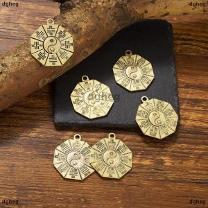 [COD] dgheg Taoism Bagua Diagrams Pendant Chinese Amulet Yin Yang Divination Charms DIY Making Waist Keychain Jewelry Accessory