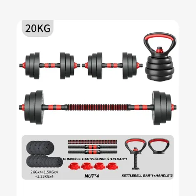 MY-HI Dumbbell Set Octagonal Plastic Dumbbell Detachable Barbell 10/20KG Home Fitness Fitness Equipment Dumbbell Set