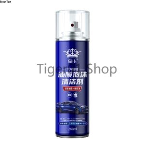 Car Windshield Cleaner Foam Spray Oil Film Remover Glass Cleaning Spray Anti Fog Stain Remover