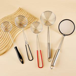 Stainless Steel Wire Colander Draining Oil Leakage Frying Spoon Scooping Noodles Scooping Noodle Scoop Hot Pot Big Colander Milk Tea Shop Pearl Filter Spoon