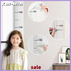 Kui-Min Height Wall Sticker For Child Wall Height Measuring Ruler Stickers Height Chart Wall Sticker For Kids Bedrooms Wall Decor