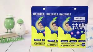 Mugwort Mite Removal Pack for Bed Use Mite Removal Artifact for Home and Dormitory Anti-Mite Mite Removal Pack Mite Repellent Pack